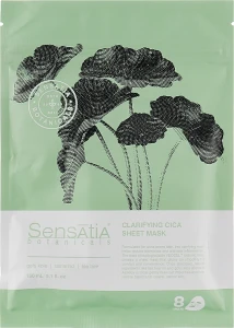 Sensatia Botanicals Тканинна маска для обличчя "Очищувальна центела" Clarifying Cica Sheet Mask