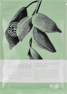 Sensatia Botanicals Тканинна маска для обличчя "Слива какаду" Toning Kakadu Plum Sheet Mask