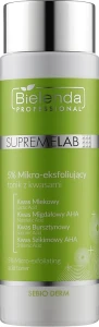Bielenda Professional Тонік для обличчя Supremelab 5% Micro-exfoliating Acid Toner