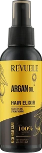 Revuele Эликсир для волос с аргановым маслом Argan Oil Active Hair Elixir
