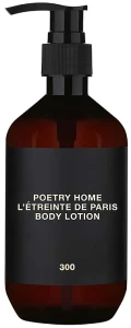 Poetry Home L’etreinte De Paris Парфюмированный лосьон для тела