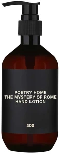 Poetry Home The Mystery Of Rome Парфюмированный лосьон для тела