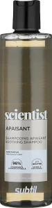 Laboratoire Ducastel Subtil Заспокійливий шампунь для волосся Scientist Soothing Shampoo