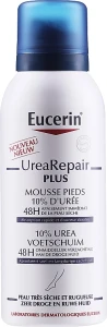 Eucerin Пена для сухой кожи ног UreaRepair Plus Foot Foam 10%