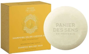 Panier des Sens Шампунь-бар для сухого волосся "Мед" Shampoo Bar Dry Hair Honey
