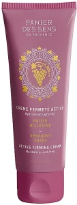 Panier des Sens Зволожувальний крем для тіла "Виноград" Grape Active Firming Cream
