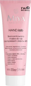 Miya Cosmetics Hand Lab Concentrated Mask For Hands & Nails With A Complex Of Oils 40% Hand Lab Concentrated Mask For Hands & Nails With A Complex Of Oils 40%