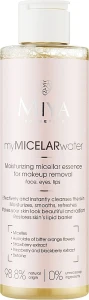 Miya Cosmetics My Micelar Water Зволожувальна міцелярна есенція для зняття макіяжу
