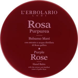 L’Erbolario Інтенсивний зволожувальний бальзам для рук «Пурпурова троянда» Purple Rose Hand Balm