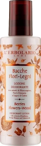 L’Erbolario Лосьон-дезодорант "Сады Ломбардии" Berries Flower Wood Deodorant Lotion