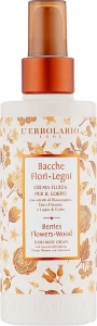 L’Erbolario Зволожувальний флюїд для тіла «Сади Ломбардії» Berries Flower Wood Fluid Body Cream