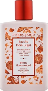 L’Erbolario Гель для душу "Сади Ломбардії" Berries Flower Wood Shower Gel