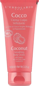 L’Erbolario Розгладжувальний крем для тіла "Карибський кокос" Coconut Smoothing Body Cream