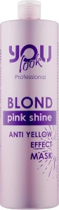 You look Professional Маска для збереження кольору й нейтралізації жовто-помаранчевих відтінків Pink Shine Shampoo