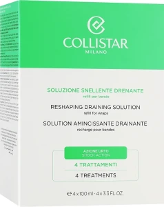 Collistar Емульсія для ремоделювальних дренажних бинтів Reshaping Draining Solution