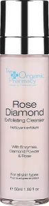 The Organic Pharmacy Очищающий гель с отшелушивающим действием Rose Diamond Exfoliating Cleanser