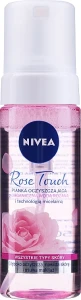 Nivea Пінка для вмивання з органічною трояндовою водою й міцелярною технологією Rose Touch