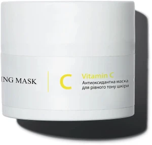 Hillary Антиоксидантна маска для рівного тону шкіри з вітаміном С Vitamin C Antioxidant Healthy Brightening Mask