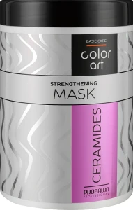 Prosalon Зміцнювальна маска для волосся з керамідами Basic Care Color Art Strengthening Mask Ceramides