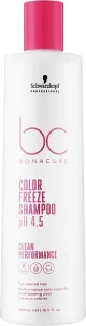 Schwarzkopf Professional Шампунь для фарбованого волосся Bonacure Color Freeze Shampoo pH 4.5