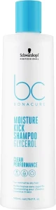Schwarzkopf Professional Шампунь для нормального й сухого волосся Bonacure Moisture Kick Shampoo Glycerol