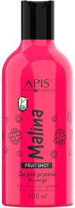 APIS Professional Гель для душа "Малина" Fruit Shot Raspberry Shower Gel