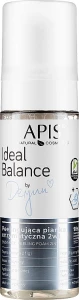 APIS Professional Пенка для энзимного пилинга лица 2 в 1 Ideal Balance By Deynn Enzymatic Peeling Foam 2in1