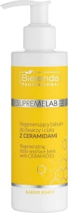 Bielenda Professional Регенерирующий лосьон для лица и тела с керамидами SupremeLab Barrier Renew Regenerating Body And Face Balm With Ceramides