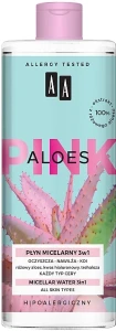 AA Мицеллярная вода для лица 3 в 1 Aloes Pink Micellar Water 3 in 1
