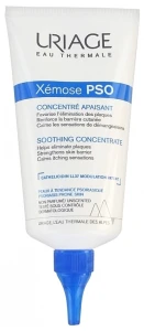 Uriage Заспокійливий концентрат Xemose PSO Soothing Concentrate