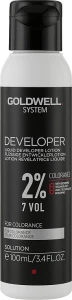 Goldwell Окислювач 2% Topchic Developer Lotion