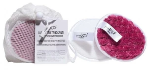 PuroBio Cosmetics Багаторазові серветки для зняття макіяжу з мікрофібри, 2 шт.