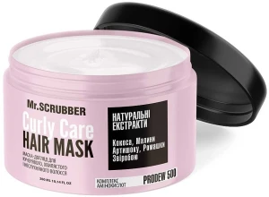 Mr.Scrubber Маска для вьющихся волос Curly Care Hair Mask