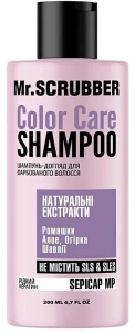 Mr.Scrubber Шампунь для окрашенных волос Color Care Shampoo