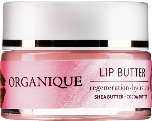 Organique Масло-баттер для губ Basic Care Lip Oil