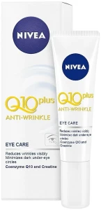 Nivea Крем для шкіри навколо очей Q10 Plus Anti-wrinkle Eye Care