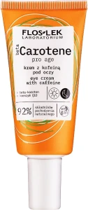 Floslek Крем для шкіри навколо очей Beta Carotene Cream Under Eye With Caffeine