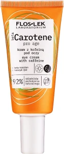 Floslek Крем для кожи вокруг глаз Beta Carotene Cream Under Eye With Caffeine