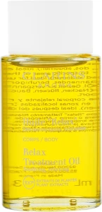 Clarins Олія для тіла "Розслаблювальна" Aroma Relax Body Treatment Oil