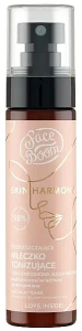 BodyBoom Тонер для лица FaceBoom Skin Harmony Face Milky Toner