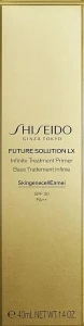 Праймер для обличчя - Shiseido Future Solution LX Infinite Treatment Primer SPF30 PA++, 40 мл