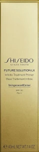 Праймер для лица - Shiseido Future Solution LX Infinite Treatment Primer SPF30 PA++, 40 мл