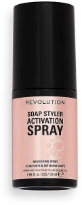 Makeup Revolution Спрей-активатор для укладки бровей Soap Styler Activating Spray