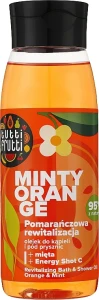 Farmona Відновлювальна олія для ванни та душу "Апельсин і м'ята" Tutti Frutti Orange And Mint Bath And Shower Oil