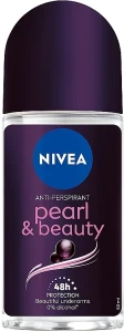 Nivea Антиперспірант "Краса перлин. Преміальні парфуми" Pearl & Beauty Black Deodorant Roll-on