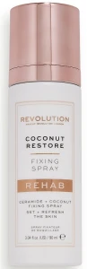 Makeup Revolution Спрей-фіксатор макіяжу "Кокос" Rehab Fixing Spray Coconut Restore