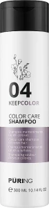 Puring Шампунь для поддержания цвета окрашенных волос Keepcolor Color Care Shampoo