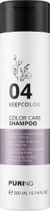 Puring Шампунь для підтримання кольору фарбованого волосся Keepcolor Color Care Shampoo