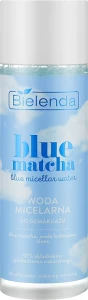 Bielenda Міцелярна вода для зняття макіяжу Blue Matcha Blue Micellar Water