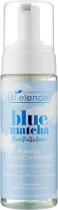 Увлажняющая и очищающая пенка для лица - Bielenda Blue Matcha Blue Fluffy Foam, 150 мл